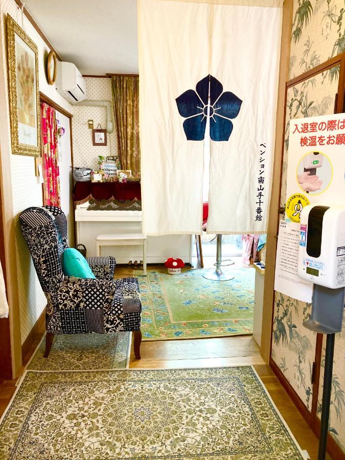 Pension Minamiyamate Jubankan Nagasaki Bagian luar foto